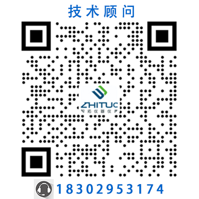 微信二維碼